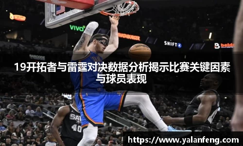 完美(中国)体育官方网站