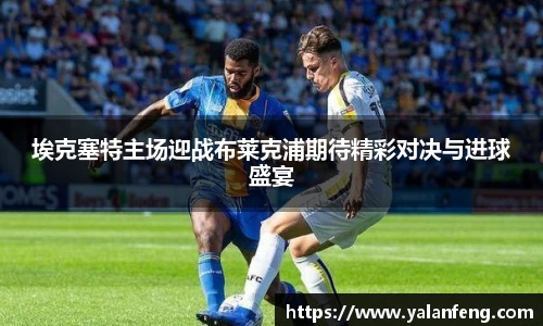 完美(中国)体育