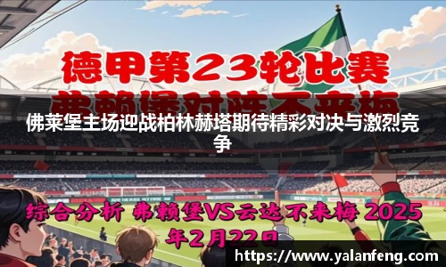 完美(中国)体育官方网站