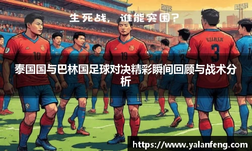 完美体育Perfect Esports