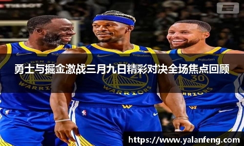 完美体育官方网站