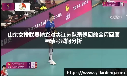 完美(中国)体育